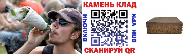 ОМГ ОМГ tor Себеж shop телеграм Гашиш AMNESIA HAZE