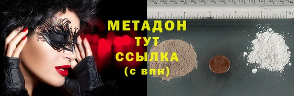 наркотики Остров