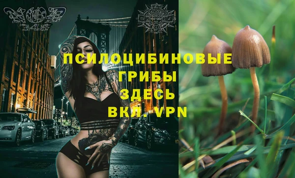 наркотики Остров