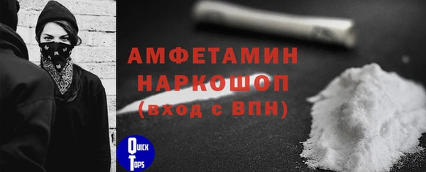 гидропоника Осташков